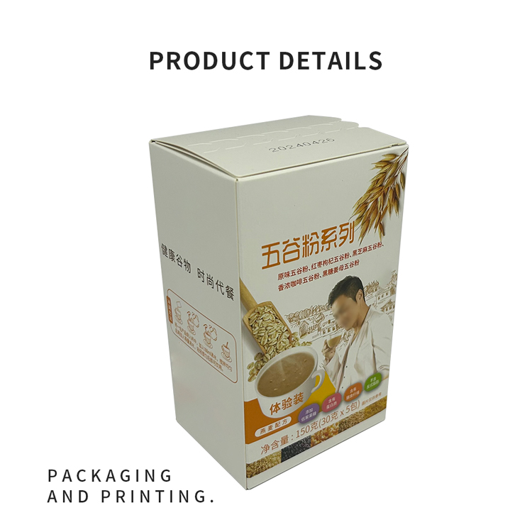 Grain powder packaging box