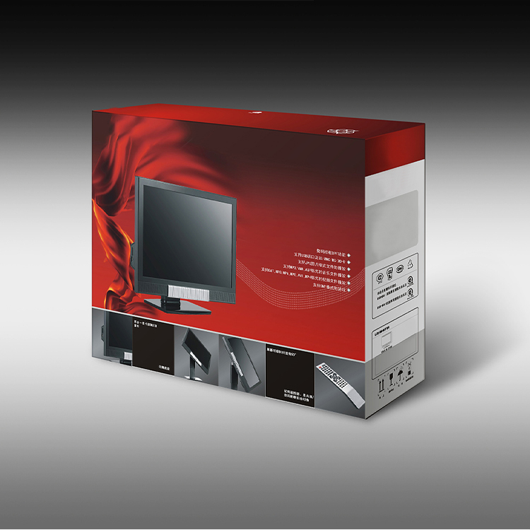 Intelligent screen packaging box