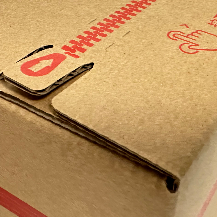 Mailing zipper cardboard boxes