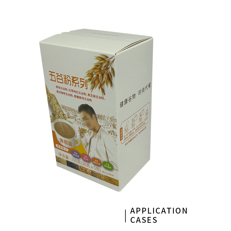 Milk tea powder packaging box