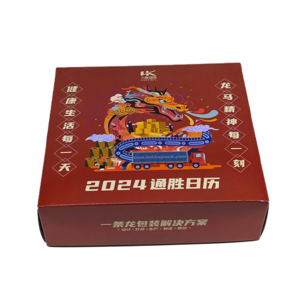 New Year Calendar Gift Box
