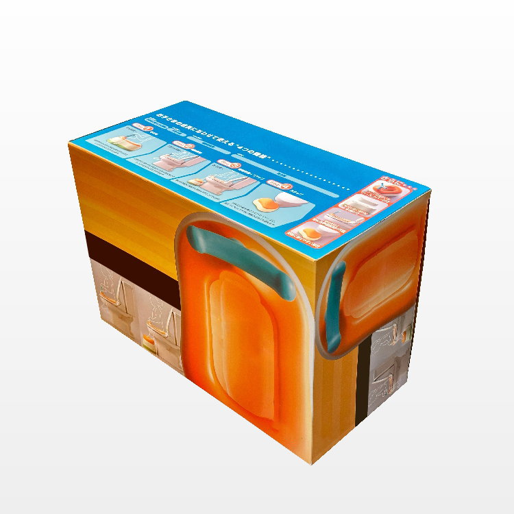 Orange packaging box