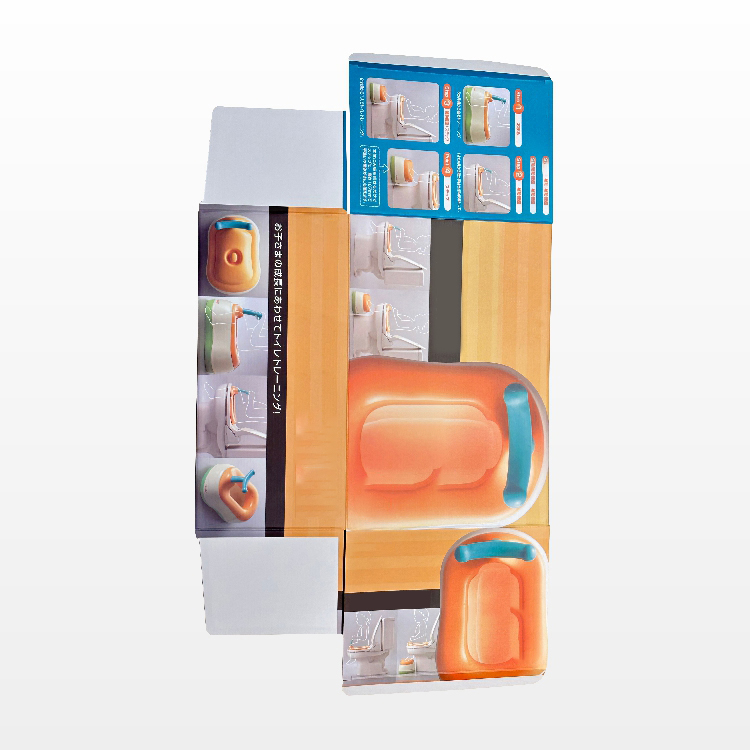 Orange packaging box