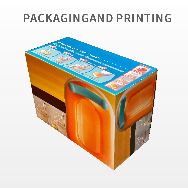 Plastic toilet packaging box
