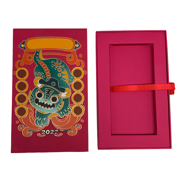 Red gift box with drawstring