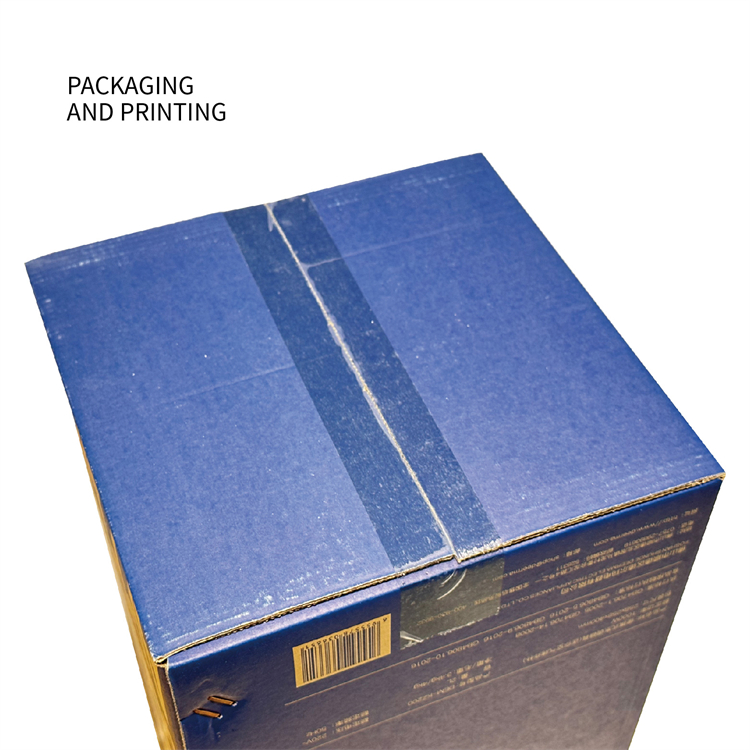 Sweeper corrugated cardboard box