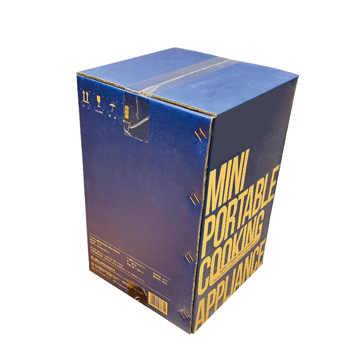 Sweeter packaging box