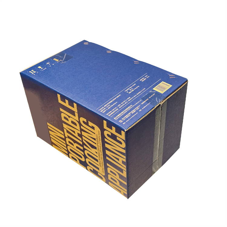 Sweeter packaging cardboard box