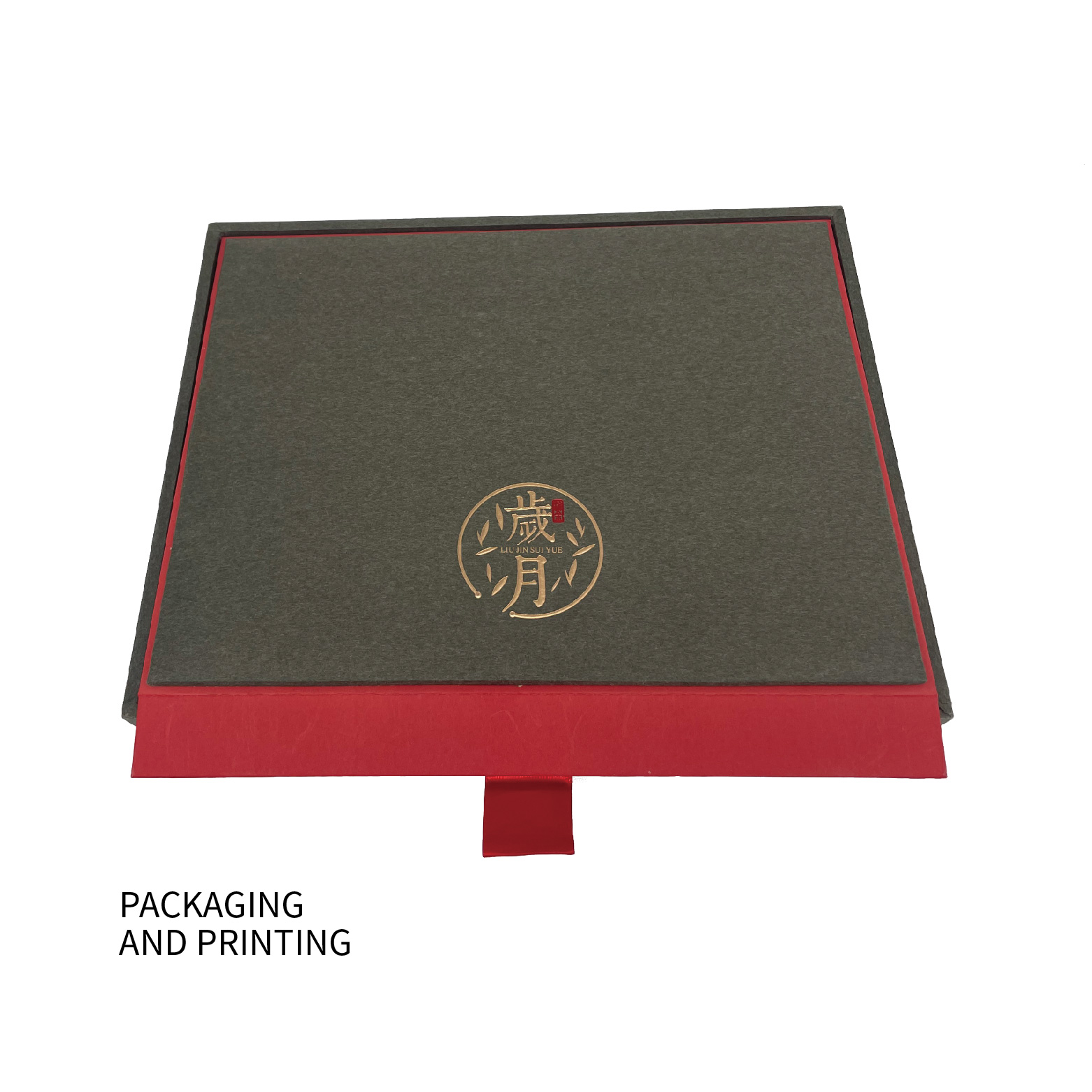 Tea packaging gift box