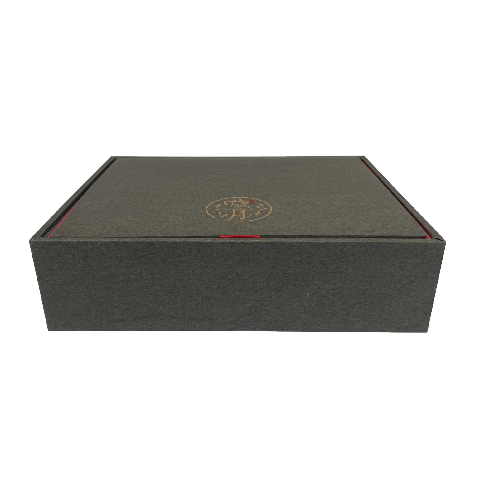 Uncover the packaging box
