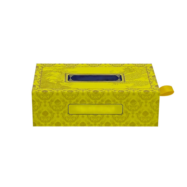 Yellow drawer gift box