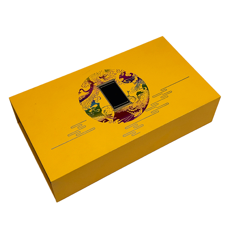Yellow gift box