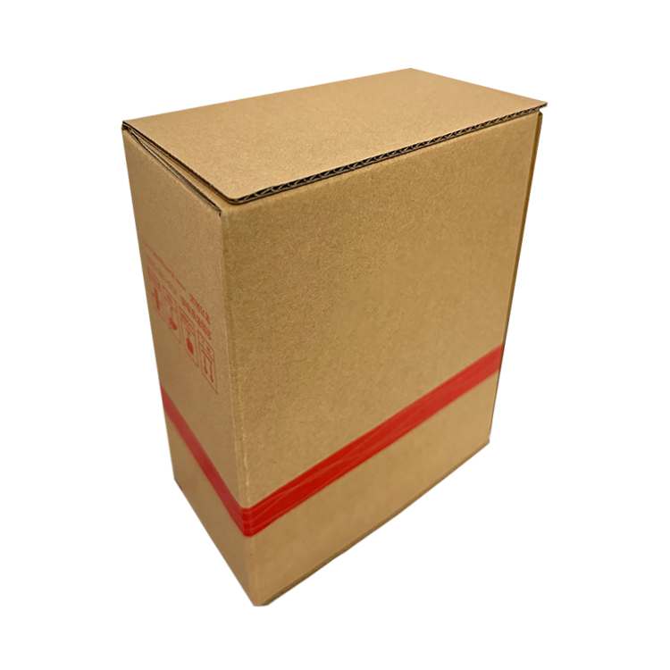 Zipper packaging cardboard box