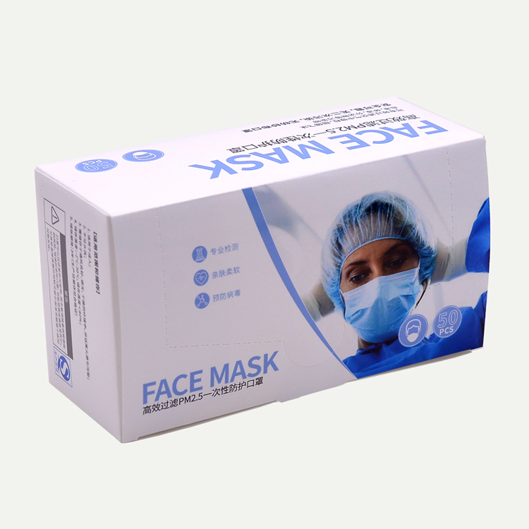Blue mask packaging box