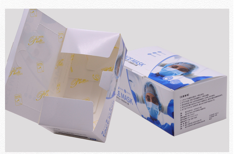 Blue mask packaging box