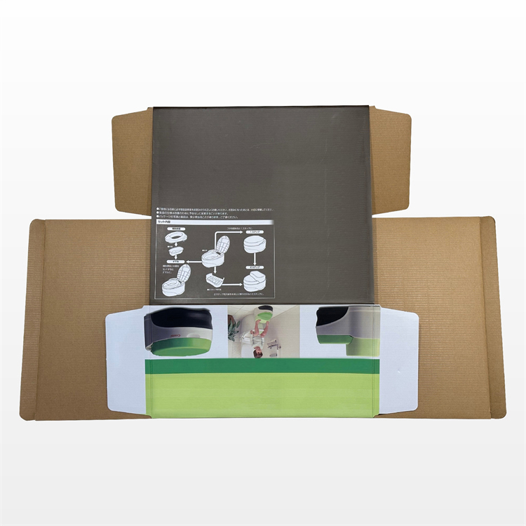 Cartoon cardboard box