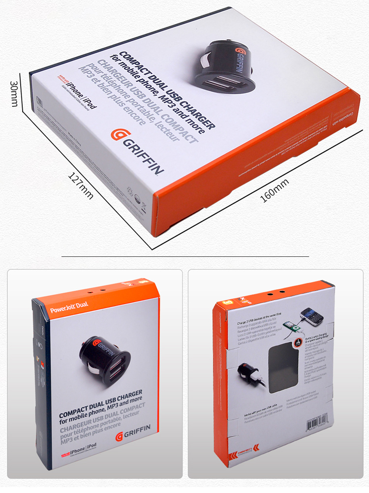 Charger packaging color box