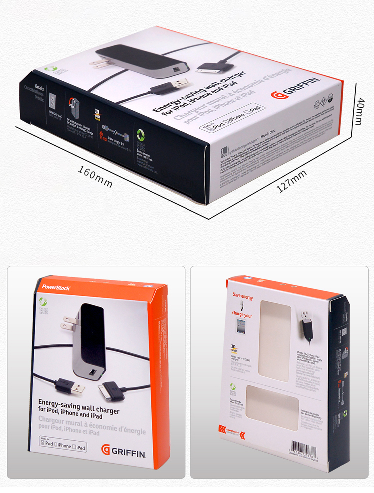 Charging head packaging box