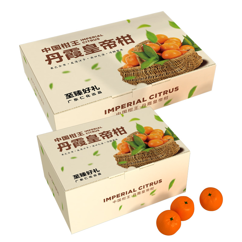 Citrus packaging box