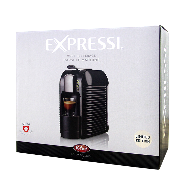 Coffee machine packaging box