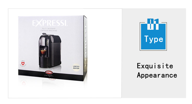 Coffee machine packaging color box