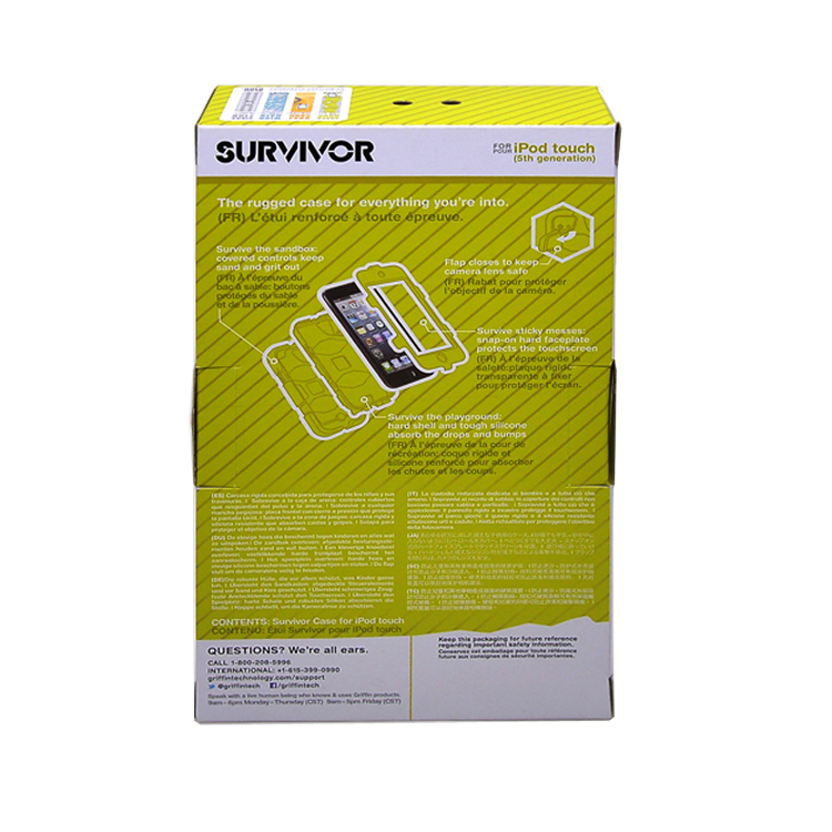 Colorful packaging box