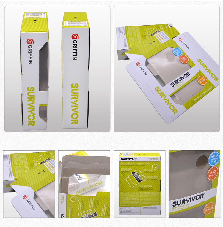 Colorful packaging box