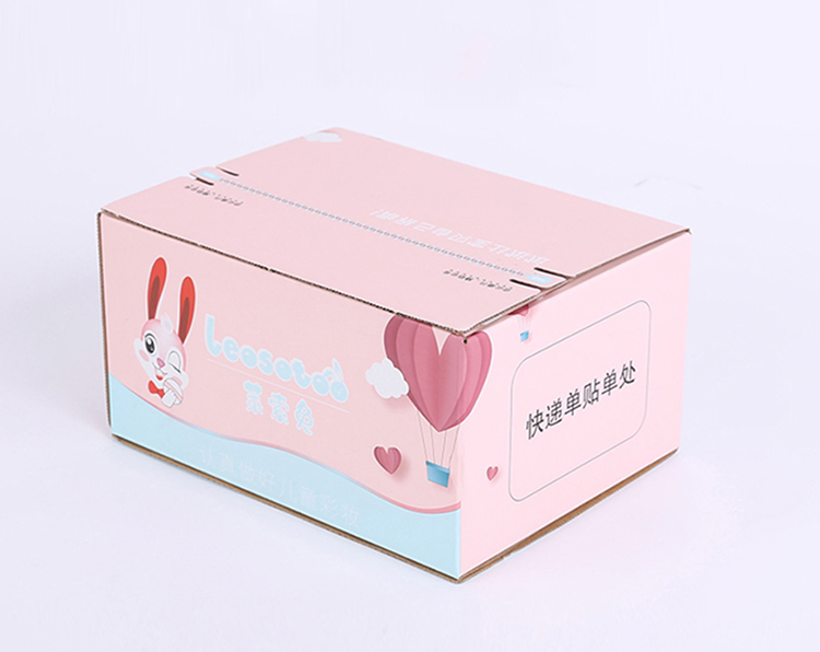 Colorful zipper cardboard box