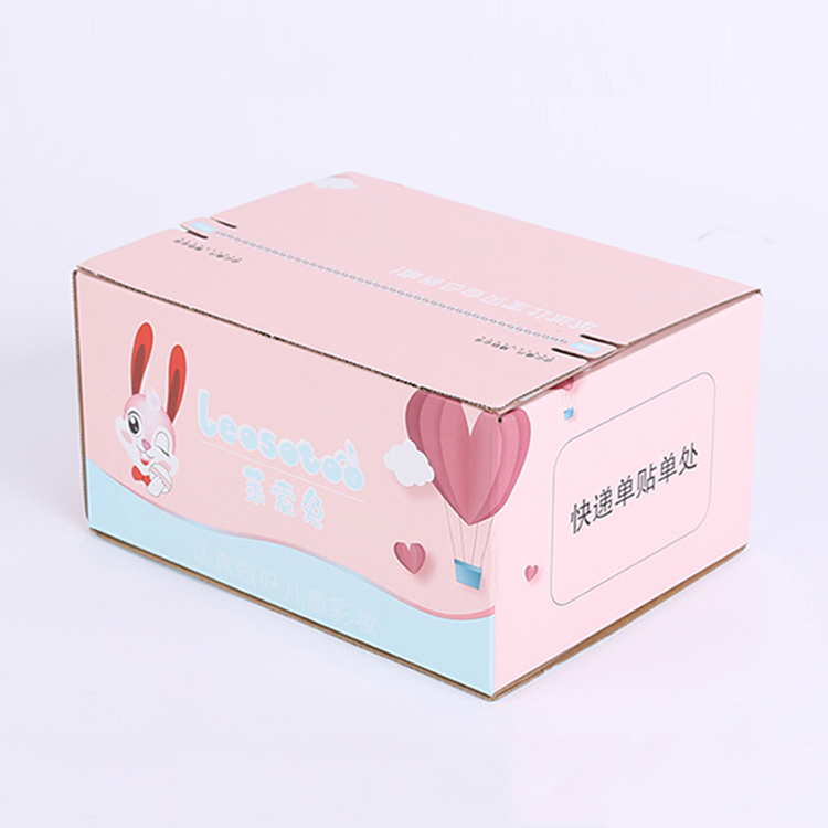 Colorful zipper packaging box