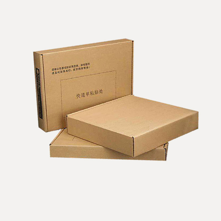 Colorful zipper packaging cardboard box