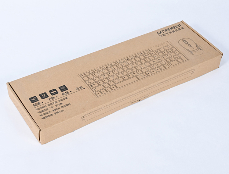 Corrugated cardboard box for keyboard packaging