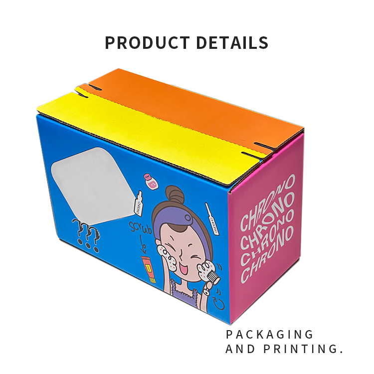 Cosmetics packaging zipper cardboard box