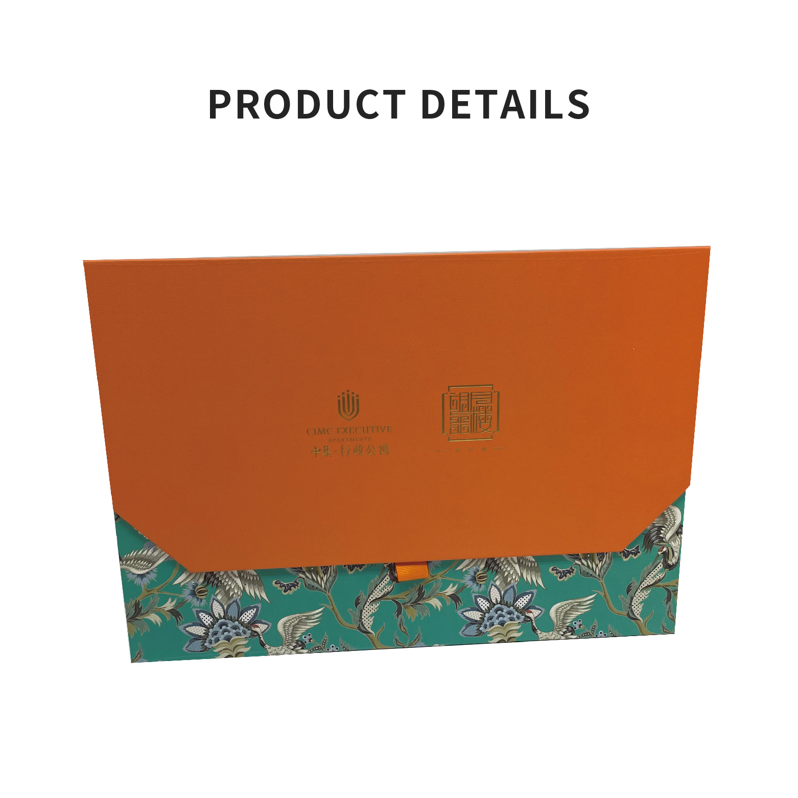 Customized hotel holiday gift box