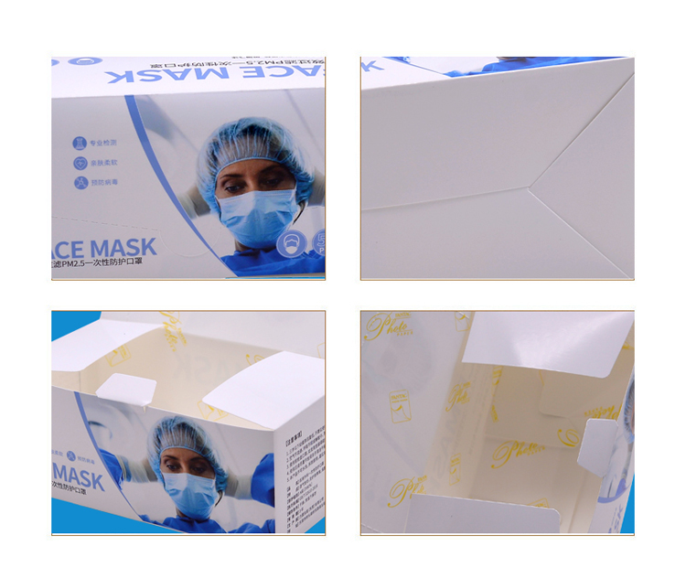 Disposable mask packaging box