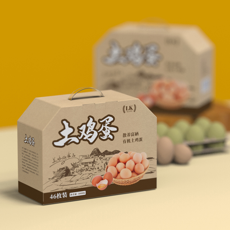 Egg packaging box handle