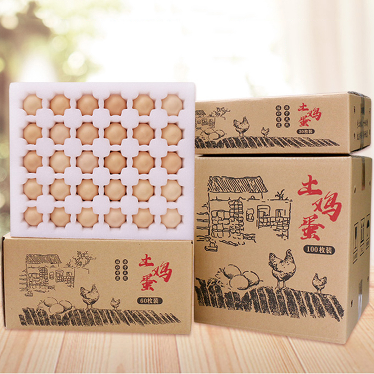 Egg packaging cardboard box
