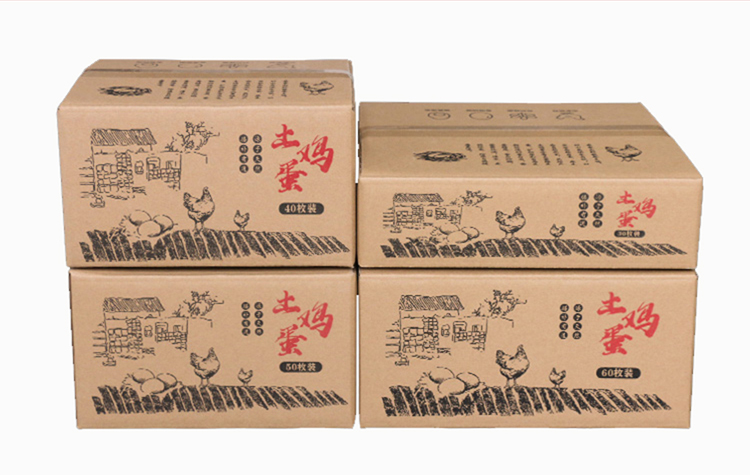 Egg packaging color box