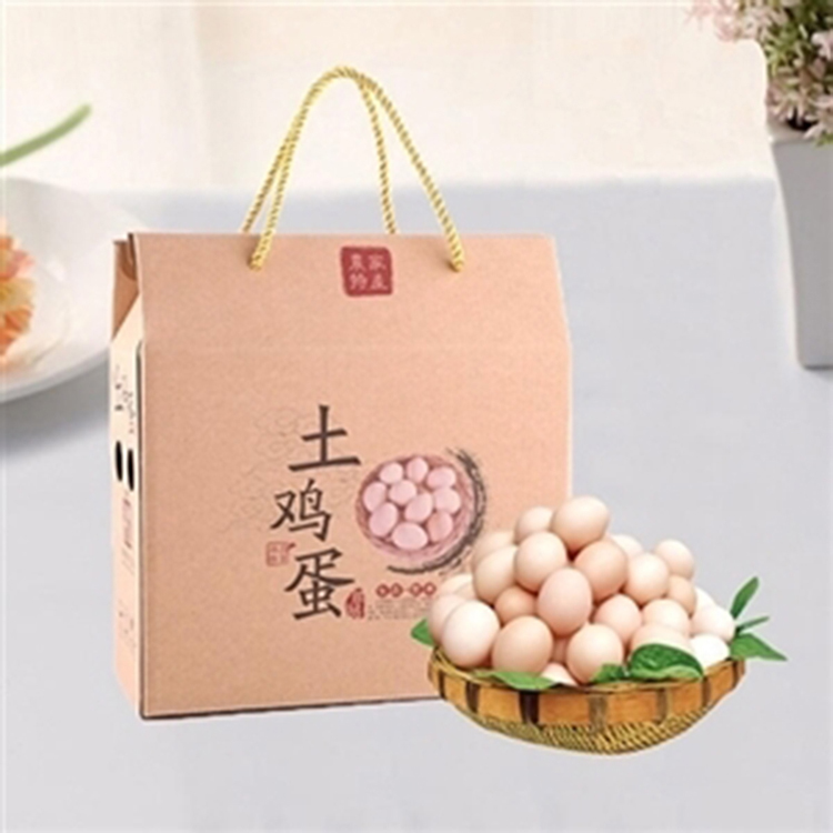 Egg packaging hand-held paper box