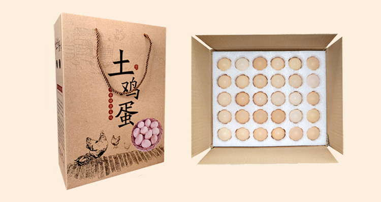 Egg packaging hand-held paper box