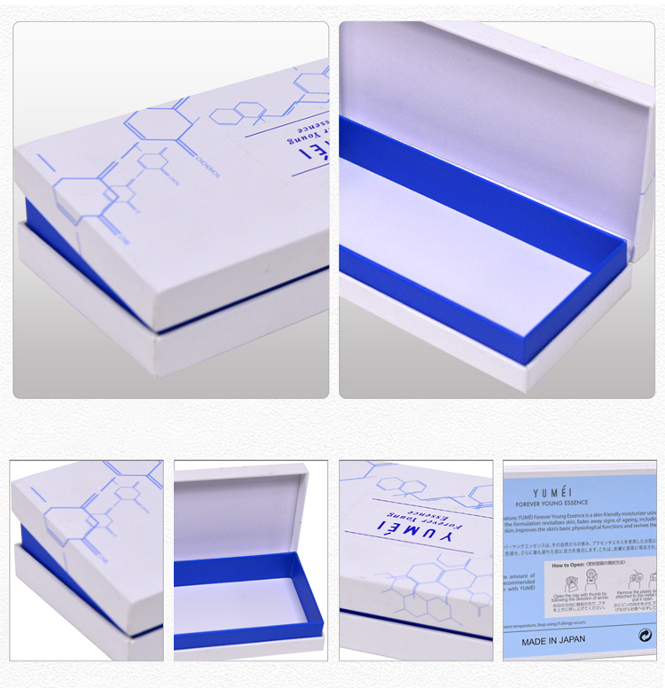 Heaven and Earth Cover Packaging Box