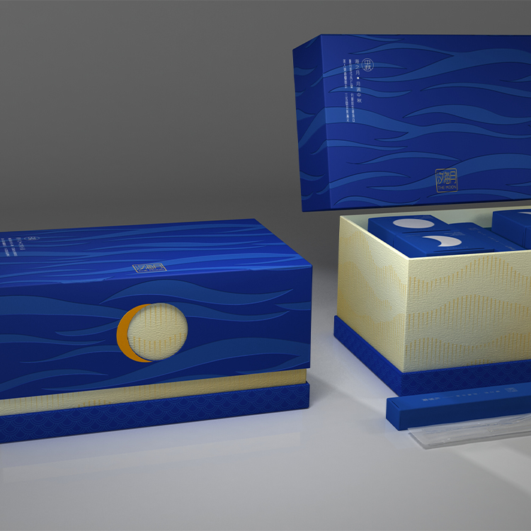 Heaven and Earth Cover Packaging Box