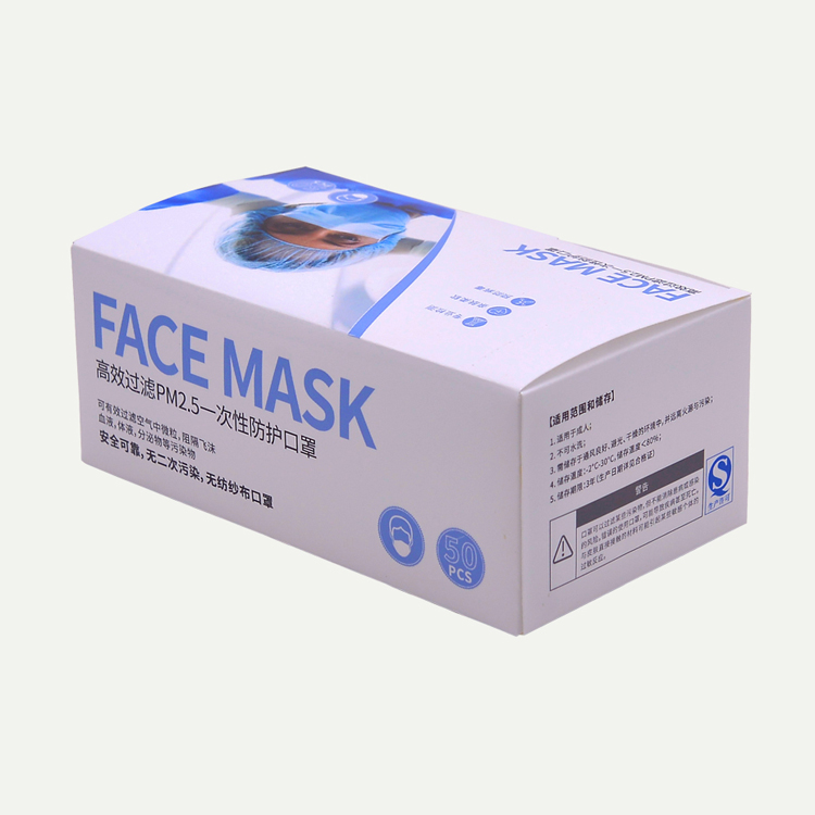 Isolation mask packaging box