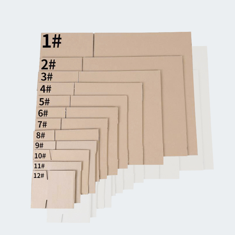 Mailing packaging box