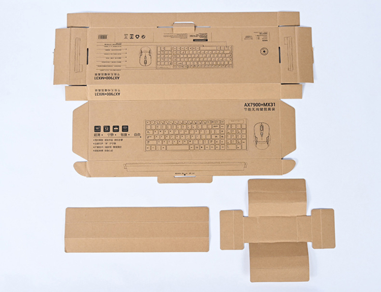 Mechanical keyboard packaging carton