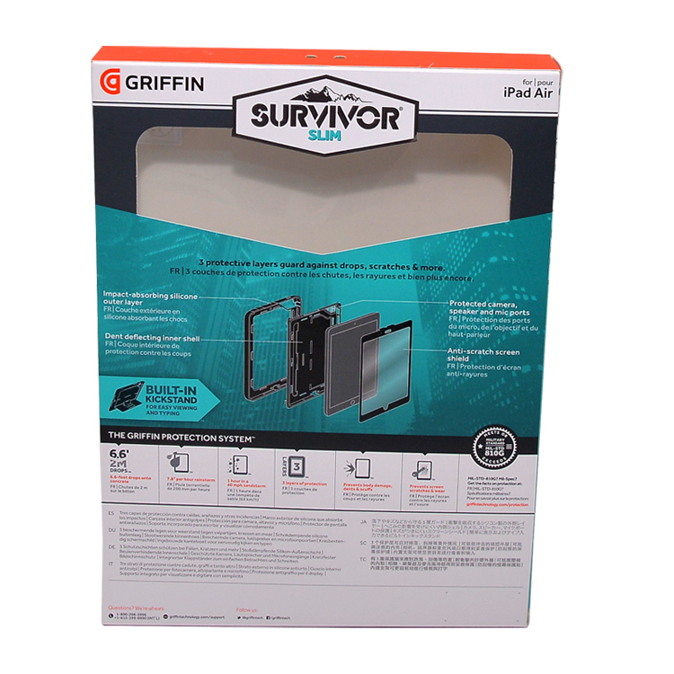 Protective cover packaging box