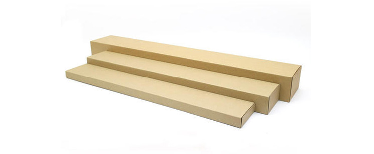 Rectangular cardboard box