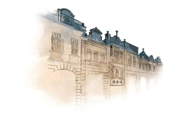 Specialty agricultural product packaging box