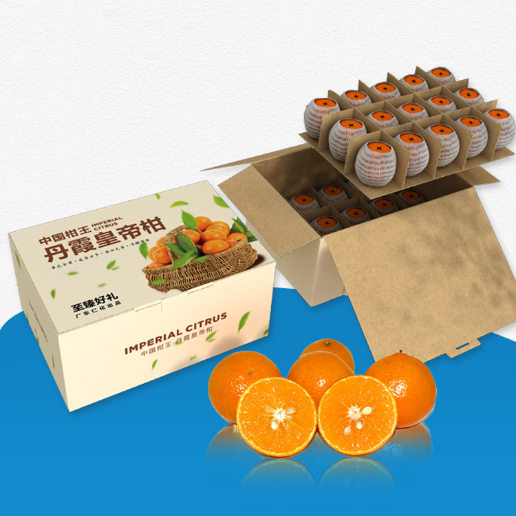Sugar Orange Packaging Box