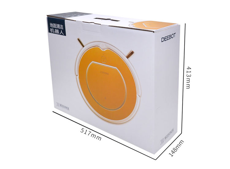 Vacuum cleaner packaging box