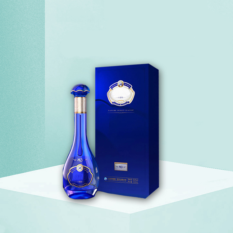 Wine packaging gift box